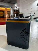Premium Oolong Tee – 250 g  Neu, frisch und ungeöffnet
